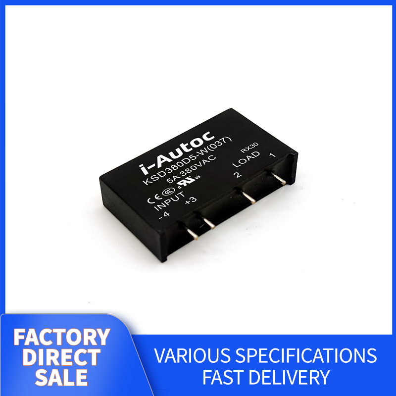 i-Autoc KSD Single Phase AC Output Solid State Relay (Request customer service for specific prices)