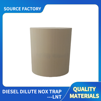 KELIAI Diesel Dilute NOx Trap---LNT（Ask customer service for specific prices）NOx trap  Dilute Combustion NOx Adsorber