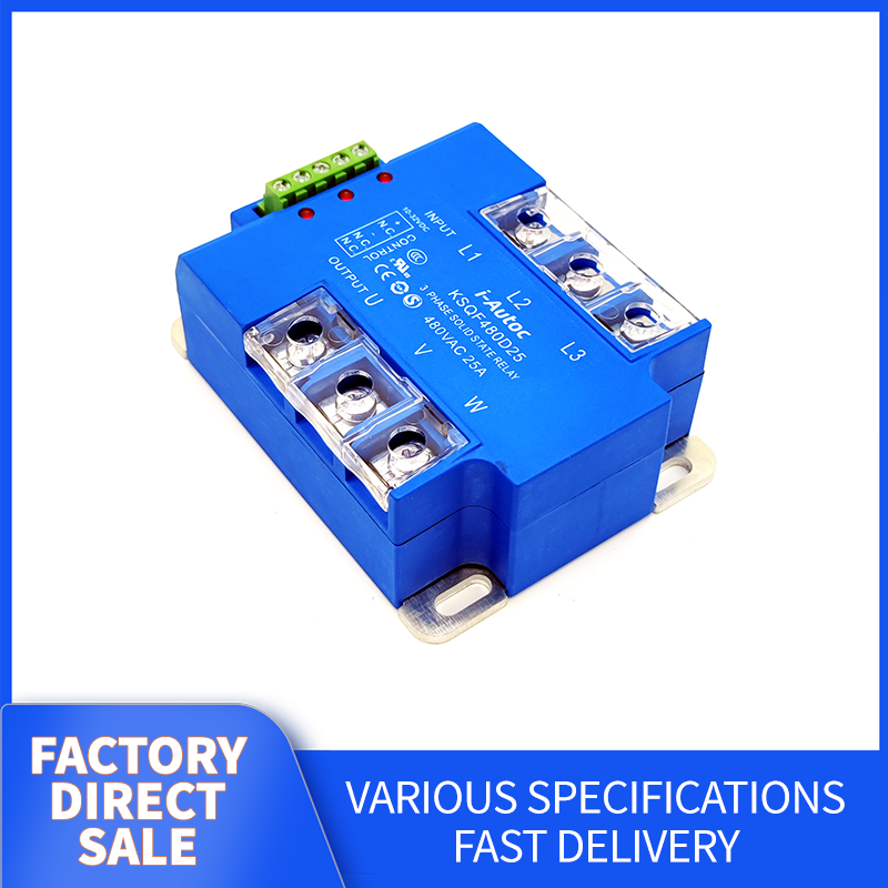 i-Autoc KSQF Three Phase AC Output Solid State Relay (Request customer service for specific prices)