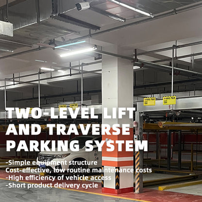 FENGYE Two-storey lift-and-transfer parking system（Ask customer service for specific prices）Mechanical parking equipment  lift and traverse motion