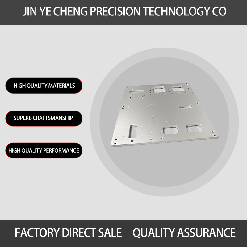 JINYECHENG base plate（Products can be customized, price ask customer service）metal plate  circuit board backplane