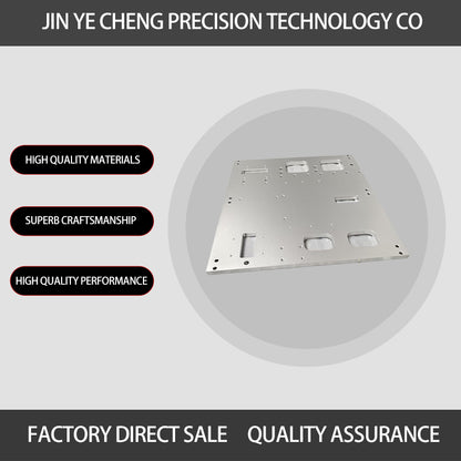 JINYECHENG base plate（Products can be customized, price ask customer service）metal plate  circuit board backplane