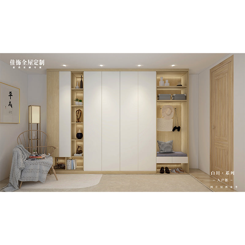 JIASHI Walk-in cabinet（Customized products, specific price ask customer service）Dining Room Pantry Cabinet Wall Mounted Storage Cabinet