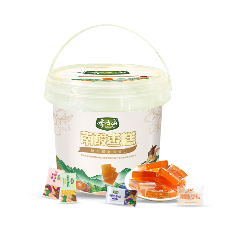 QIYUNSHAN Mixed Southern Sour Date Cake  polyphenol polymerisation   Handmade Sweet and Sour Snacks