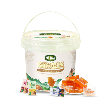 QIYUNSHAN Mixed Southern Sour Date Cake  polyphenol polymerisation   Handmade Sweet and Sour Snacks