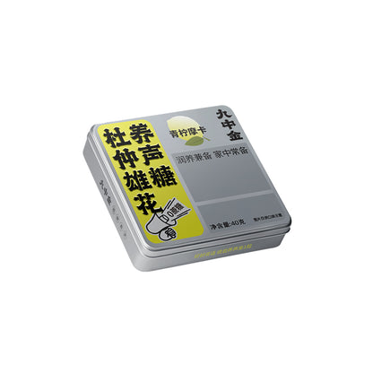 YONGYANG JIU ZHONG JIN  Eucommia Herbal Supplements Throat Lozenge（lemon Mocha Flavor）