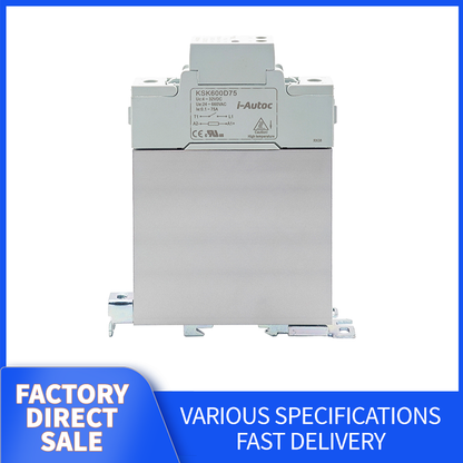 I-Autoc KSK AC Output Solid State Relay, slim type SSR with integrated heatsink (Request customer service for specific prices)