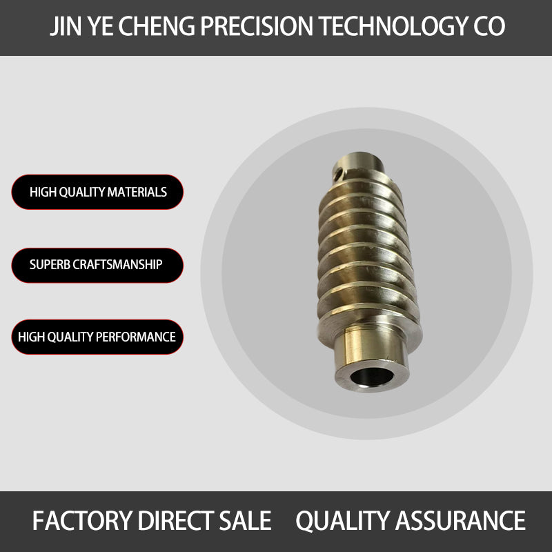 JINYECHENG worm gear（Products can be customized, price ask customer service）cylindrical worm  High Precision Worm Gear