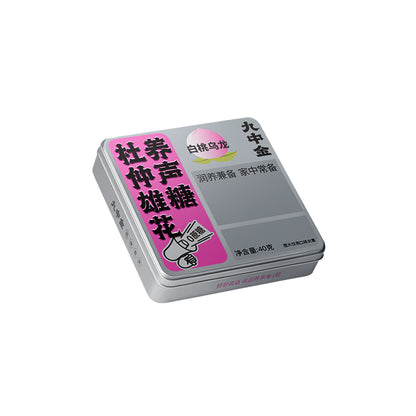 YONGYANG  JIU ZHONG JIN  Eucommia Herbal Supplements Throat Lozenge （Peach Oolong Flavor）