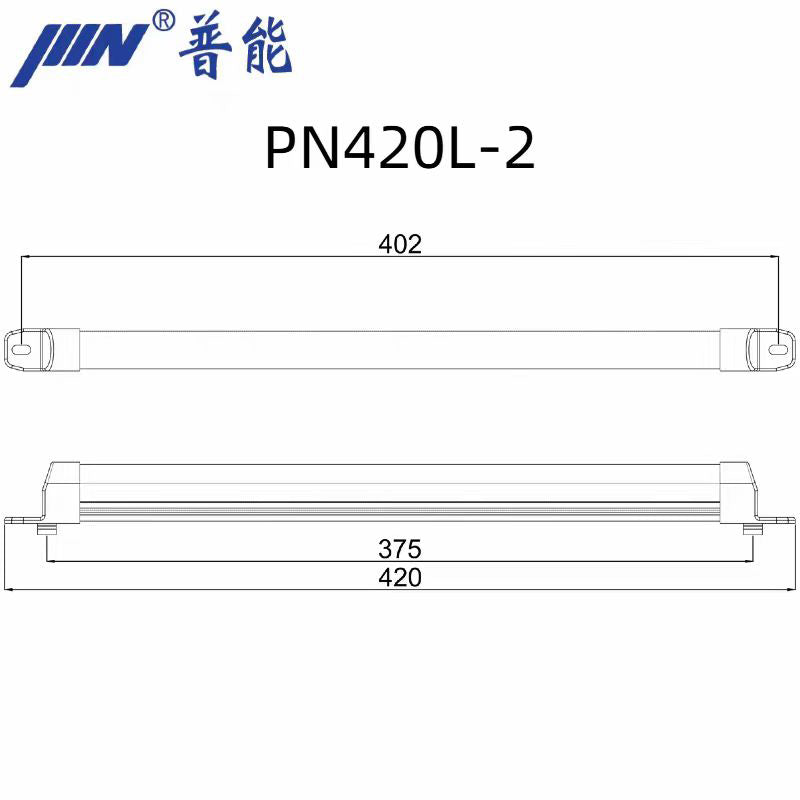 PUNENG Cabinet Lighting（Ask customer service for specific prices）Communication Cabinet Distribution Cabinet   Cabinet lighting