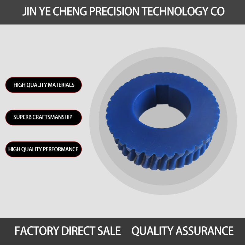 JINYECHENG worm gear（Products can be customized, price ask customer service）Reducer Accessories  Reducer turbine