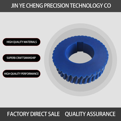 JINYECHENG worm gear（Products can be customized, price ask customer service）Reducer Accessories  Reducer turbine