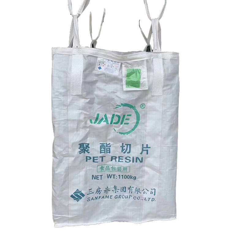 ZHENGDA Used Container Bags（Ask customer service for specific prices）Industrial tonnage bag Thickened and wear-resistant woven bag