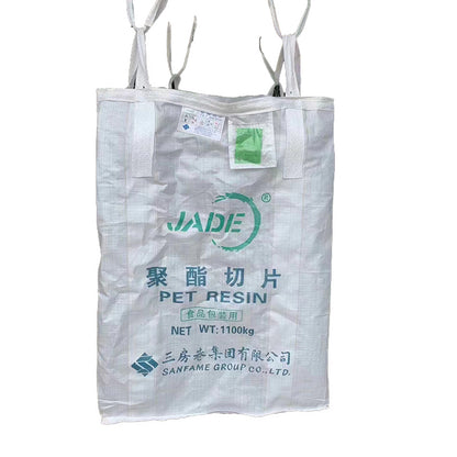 ZHENGDA Used Container Bags（Ask customer service for specific prices）Industrial tonnage bag Thickened and wear-resistant woven bag