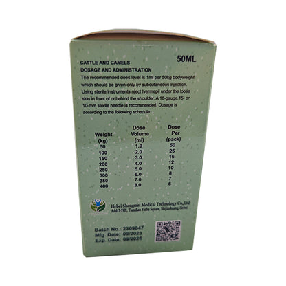 SHENGMEI 1% 50ml ivermectin injection1% 50ml ivermectin injection