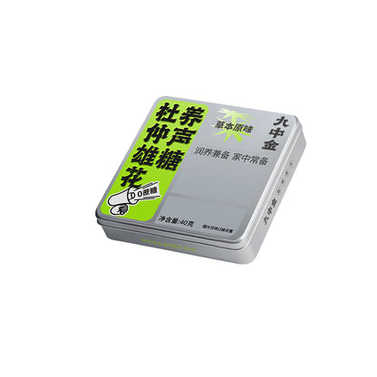YONGYANG  JIU ZHONG JIN  Eucommia Herbal Supplements Throat Lozenge （Original Flavor）
