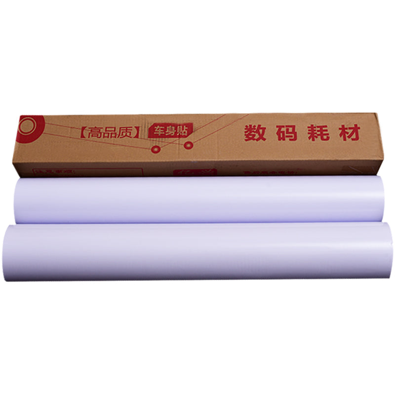 YIXING white glue car sticker（Ask customer service for specific prices）White adhesive advertising car stickers  Waterproof car sticker