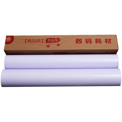 YIXING white glue car sticker（Ask customer service for specific prices）White adhesive advertising car stickers  Waterproof car sticker