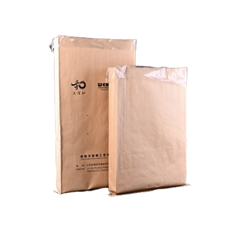 KANGYUE Paper plastic composite bag