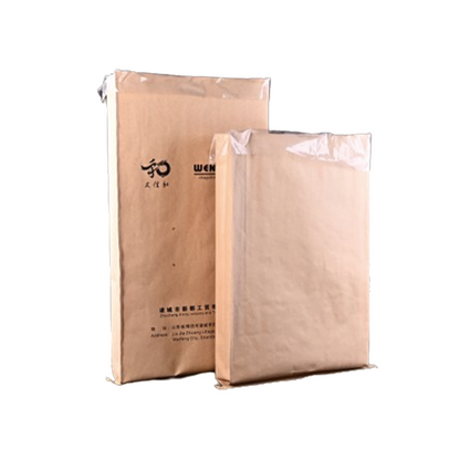 KANGYUE Paper plastic composite bag