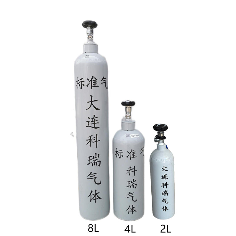 KERUI Single-component and multi-component standard gas for environmental monitoring（Ask customer service for specific prices）