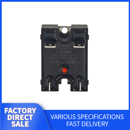 i-Autoc KSIM Mini Size Single Phase AC Output Solid State Relay  (Request customer service for specific prices)