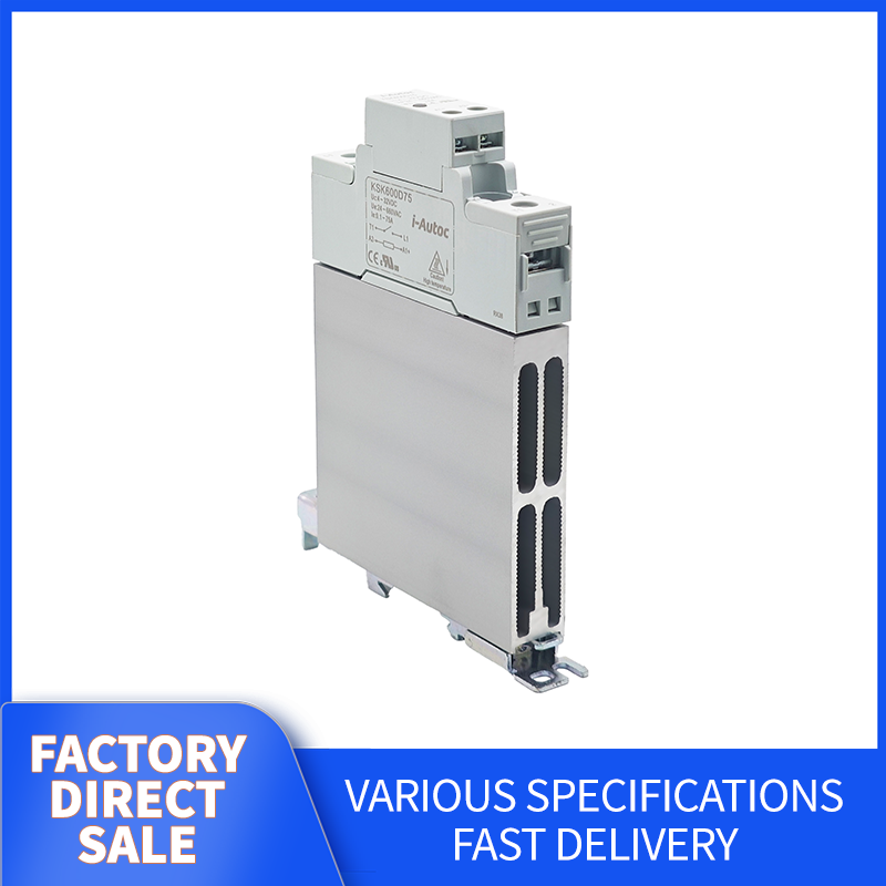 I-Autoc KSK AC Output Solid State Relay, slim type SSR with integrated heatsink (Request customer service for specific prices)