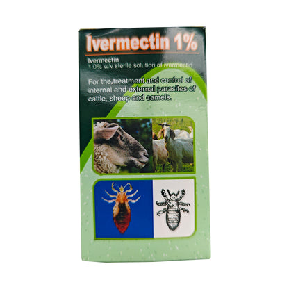 SHENGMEI 1% 50ml ivermectin injection1% 50ml ivermectin injection