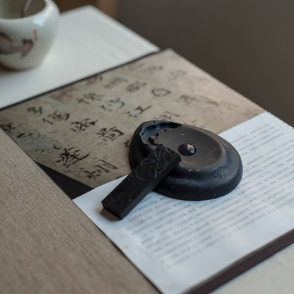 XUANYAN There are inkstones in the sea   The four treasures of Wenfang Ink stone