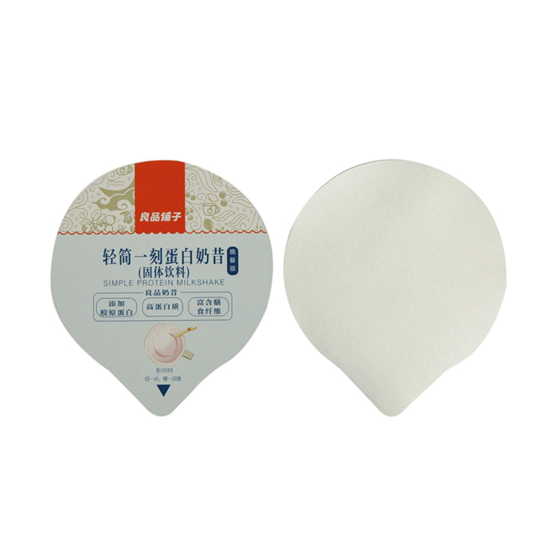 SANXI Paper bowl protector  Seal cover thickened
