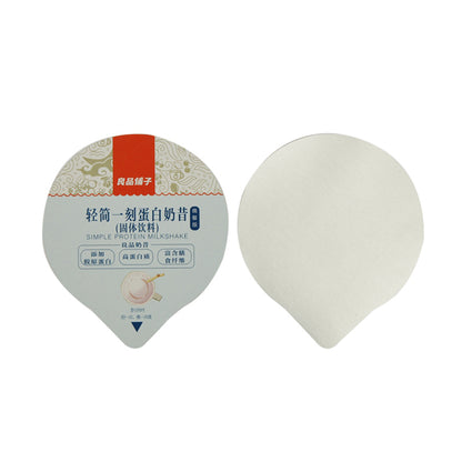 SANXI Paper bowl protector  Seal cover thickened