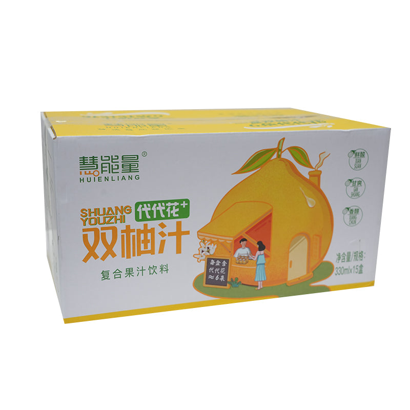 SAIRAN double grapefruit juice（Ask customer service for specific prices）Refreshing and thirst-quenching fruit drink Gatherings and leisure outings
