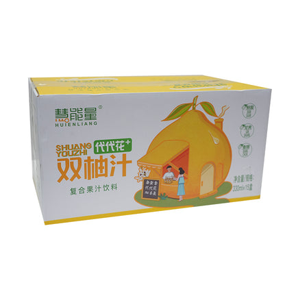SAIRAN double grapefruit juice（Ask customer service for specific prices）Refreshing and thirst-quenching fruit drink Gatherings and leisure outings