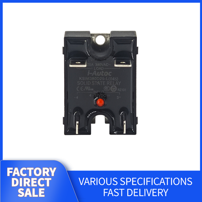 i-Autoc KSIM Mini Size Single Phase AC Output Solid State Relay  (Request customer service for specific prices)