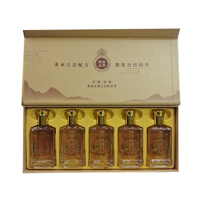 XINSHUANGYANG Fine dew wine  Health wine gift box