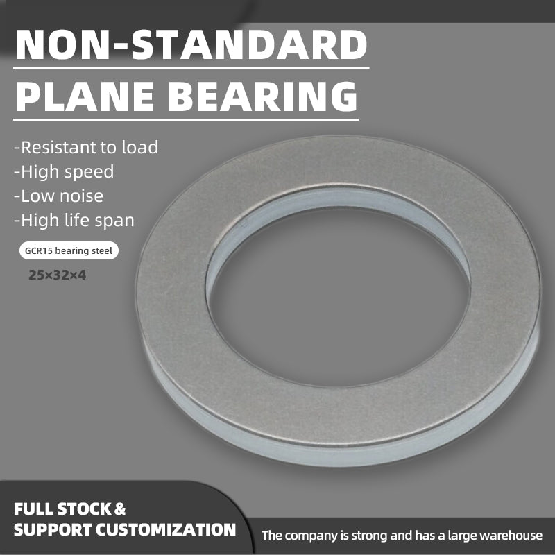 XINOU Non-standard Plane Bearing 2532  Shaped Plane Bearings  Non-standard flange plane bearing