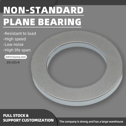 XINOU Non-standard Plane Bearing 2532  Shaped Plane Bearings  Non-standard flange plane bearing