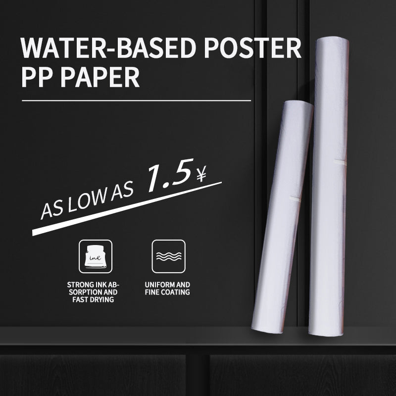 YIXING Indoor water-based PP paper（Ask customer service for specific prices）Glossy indoor water-based PP paper  Waterproof coating indoor