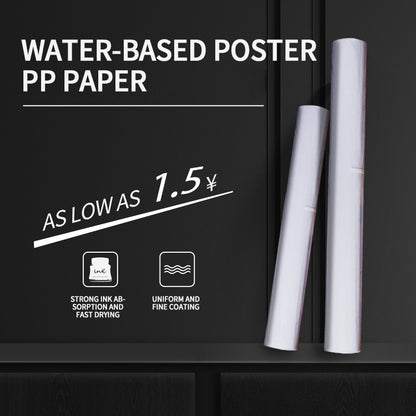 YIXING Indoor water-based PP paper（Ask customer service for specific prices）Glossy indoor water-based PP paper  Waterproof coating indoor
