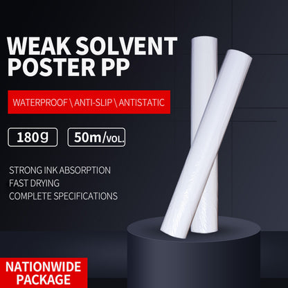 YIXING Outdoor weak solvent poster PP（Ask customer service for specific prices）Waterproof PP Poster  Outdoor PP material